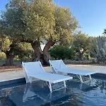 Trulli Dell Uliveto - 2 Bedrooms - Private Pool בית נופש